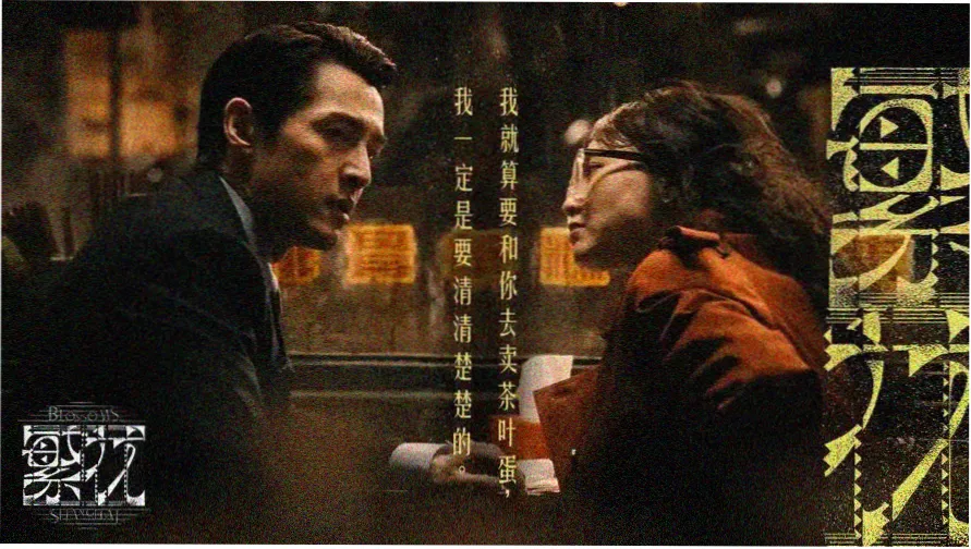 甜心宝贝免费观看完整版 高清动画