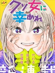 甜心宝贝亲子互动节目
