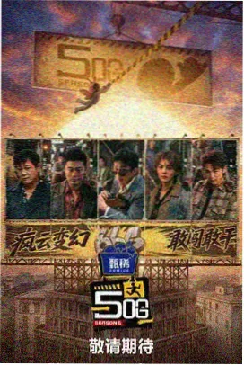 甜心宝贝节日特别篇