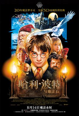 西部往事 外国西部电影